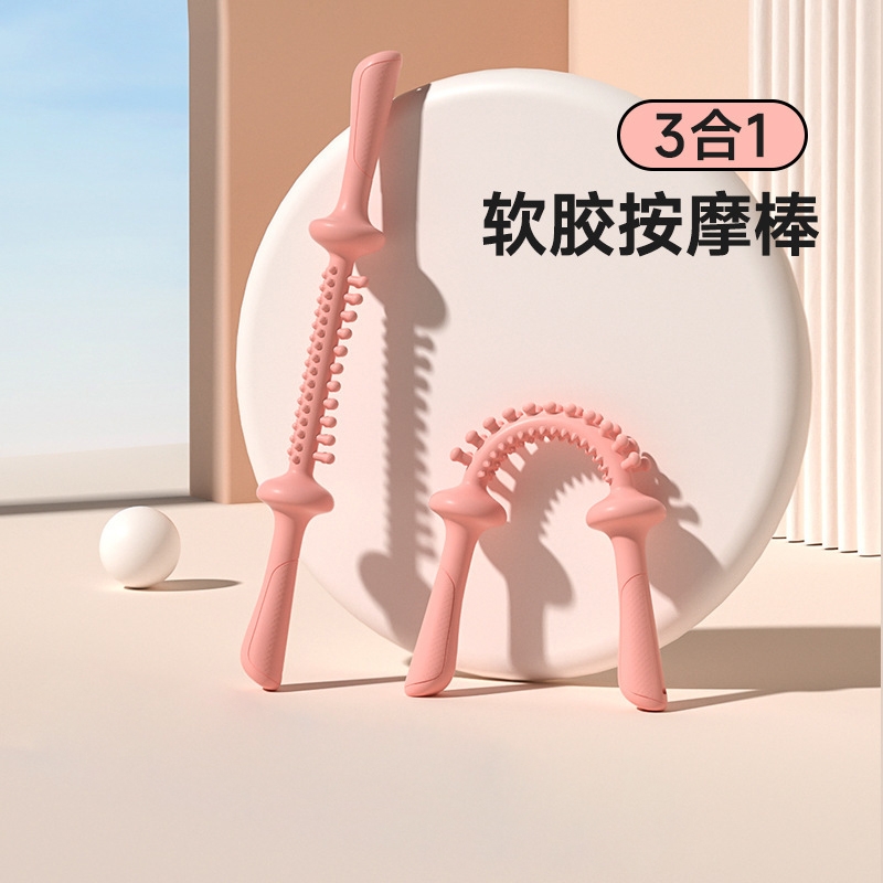 卜任舒  运动品颈椎按摩棒BRS-409