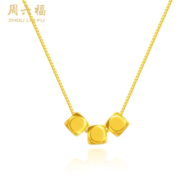 周六福  足金转运方糖吊坠ZLFA041771