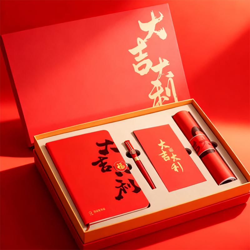 咪依度  2026年马年新春礼品定制套装