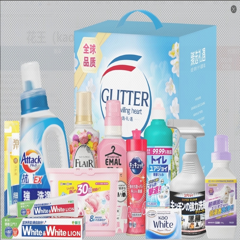 花王  家庭净致清洁11件套50907