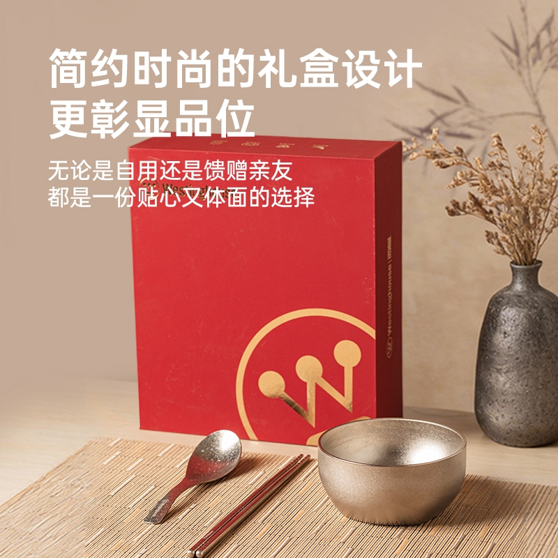 西屋  纯钛餐具三件套WCTI03