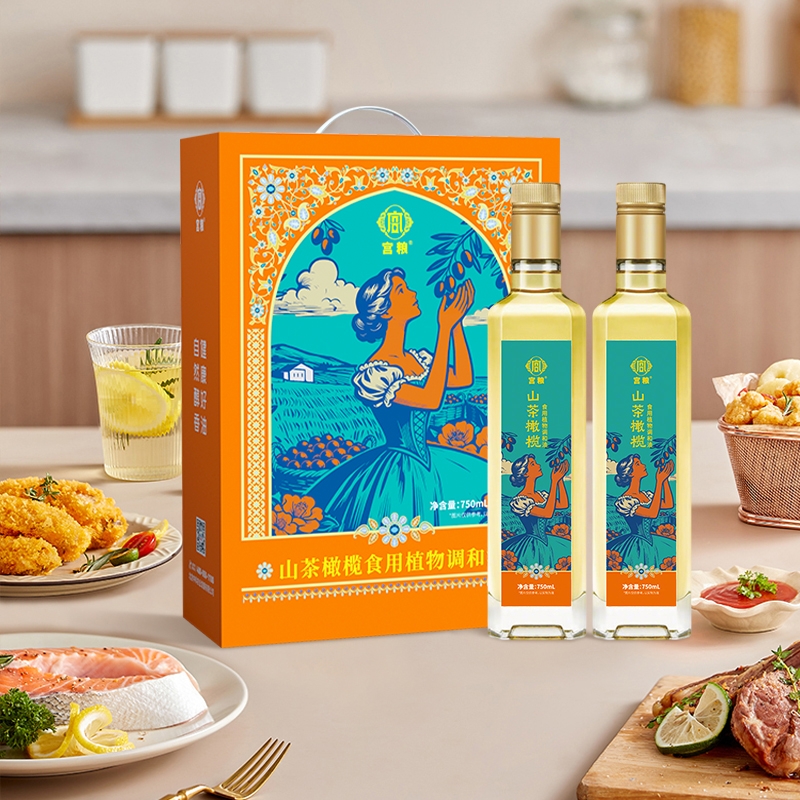 宫粮  山茶橄榄调和油小两口礼盒