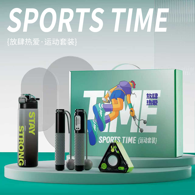 长青兔  放肆热爱运动户外套装