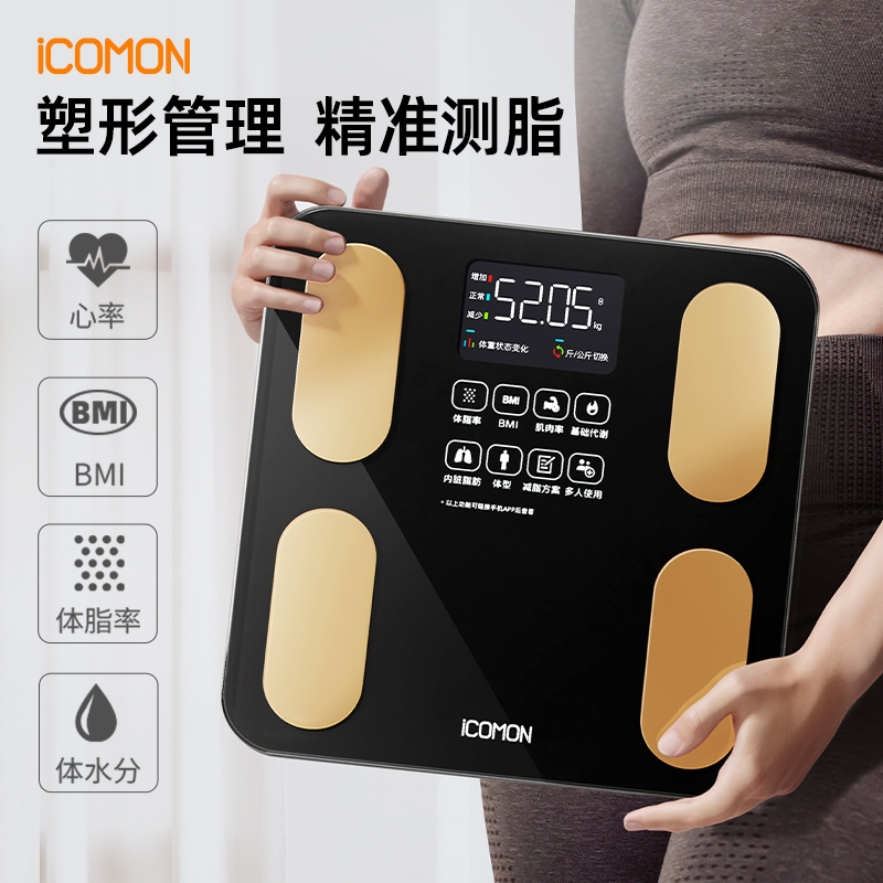 沃莱  ICOMON智能体脂秤SO04/FG2016WB充电款