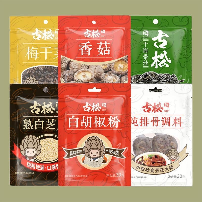古松  梅香排骨料礼包
