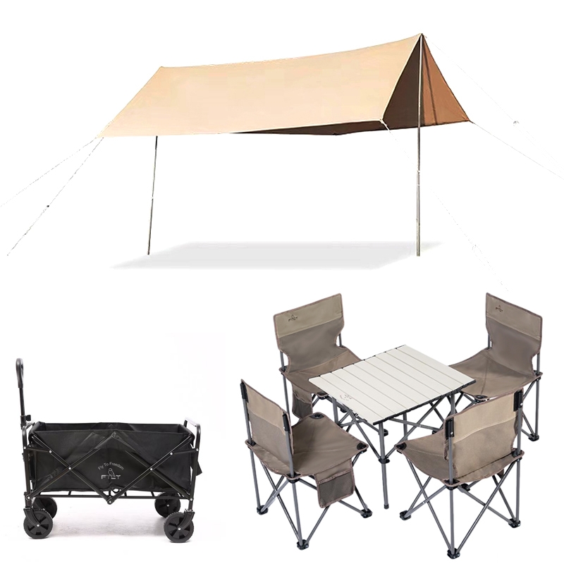 飞图乐  家庭露营出行套装LYTC0905