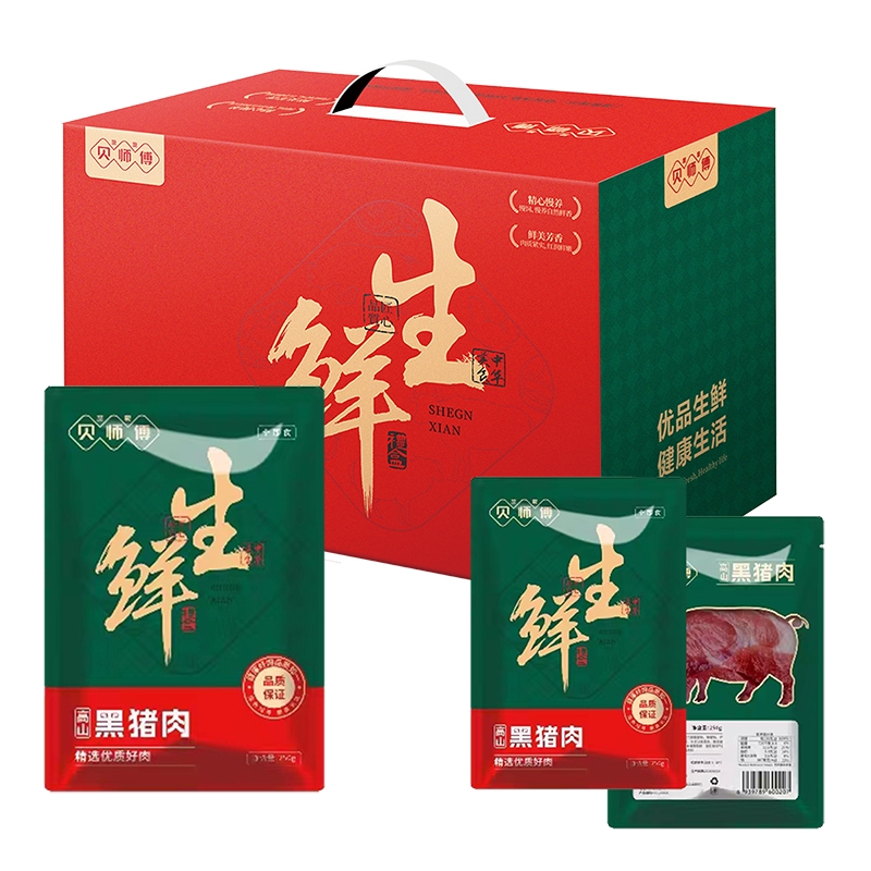 贝师傅  高山黑猪肉礼盒1500g
