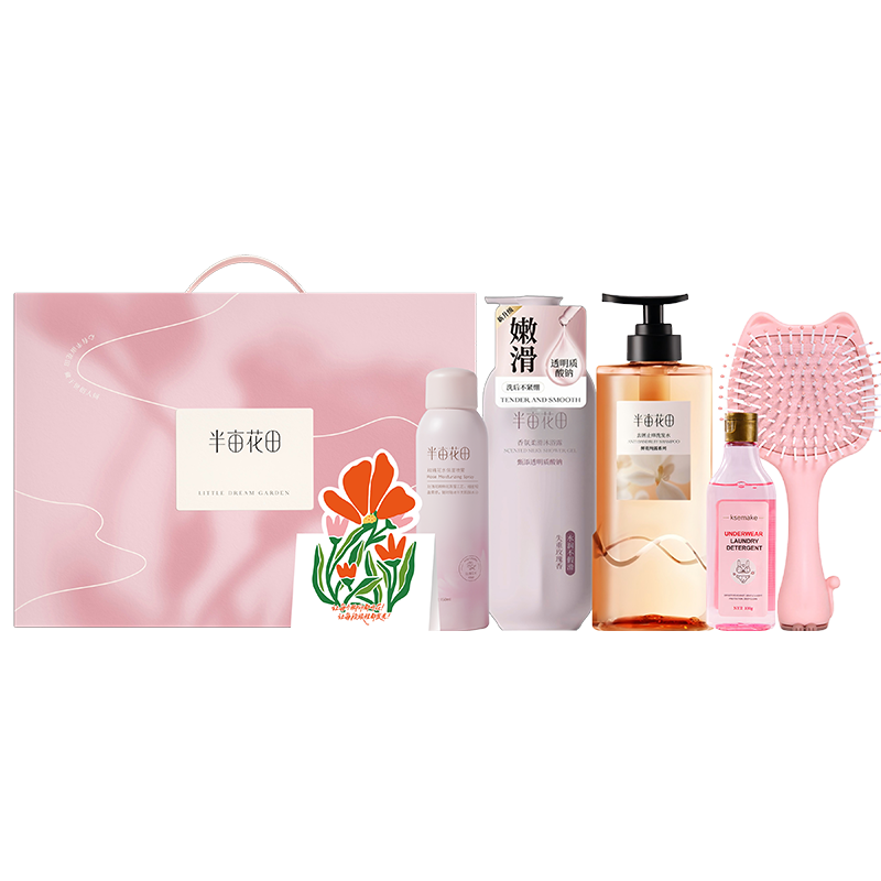 半亩花田  繁花予你香氛个护5件套D-BMHT-260105