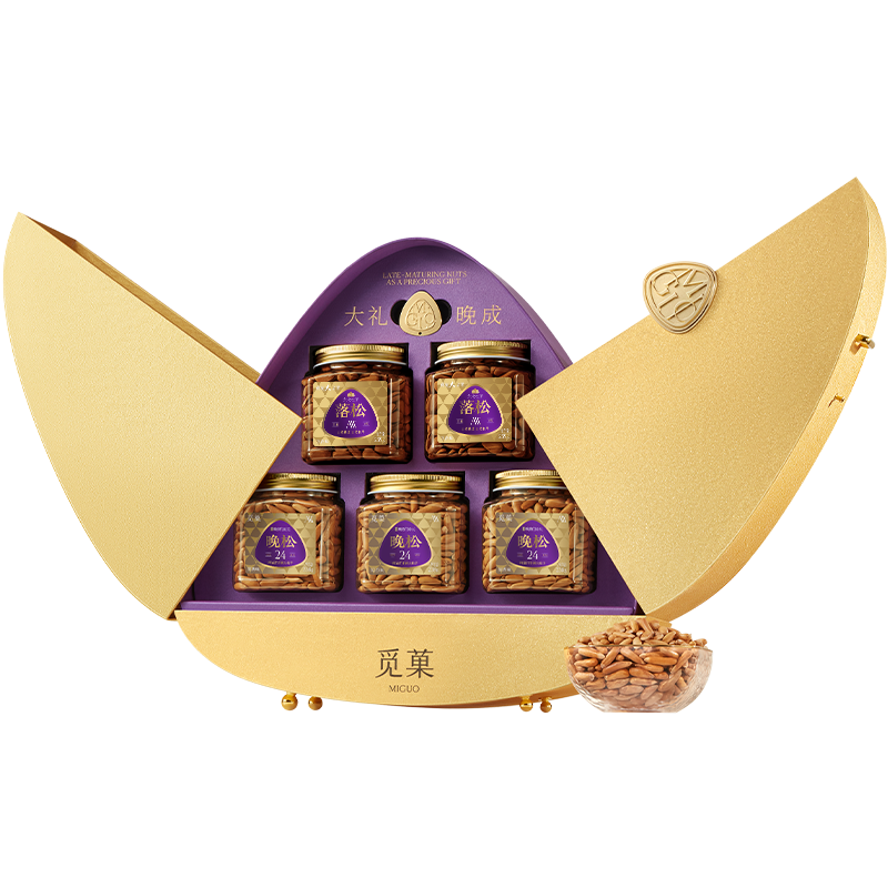 觅菓  金蝶兰坚果礼盒1.232kg