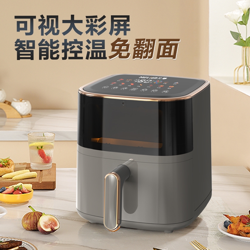美菱  电脑版空气炸锅6LMZG-503A