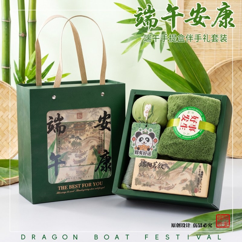 上白石  艾草锤白茶茶叶毛巾香片组合套装DWG-002