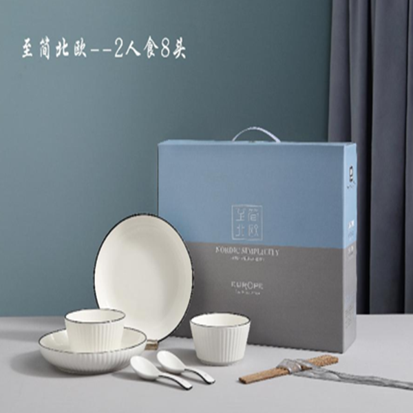 尚之木  至简北欧