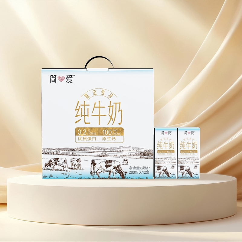 简爱  纯牛奶200ml*12盒