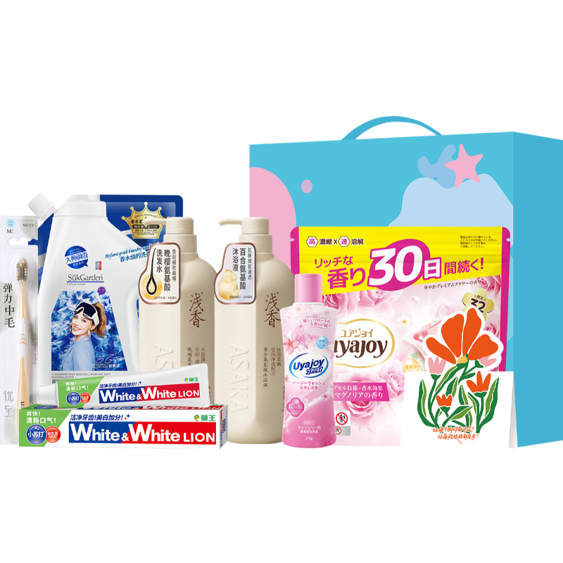 浅香  狮王春日恋曲洗护7件套HNXY-260106