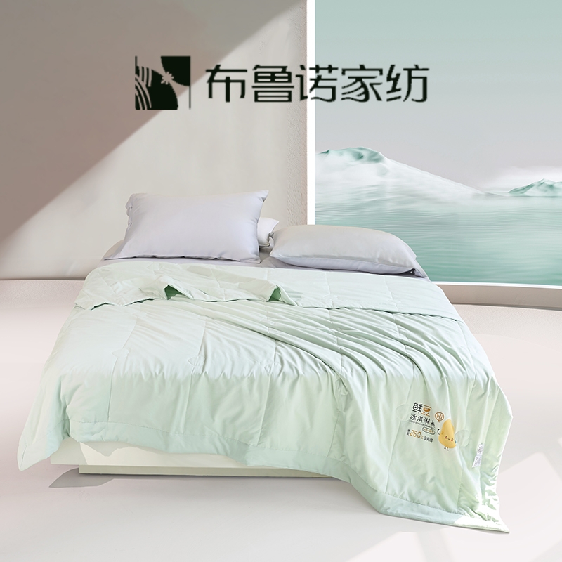 布鲁诺  冰激凌夏被&mdash;甜梦冰酪