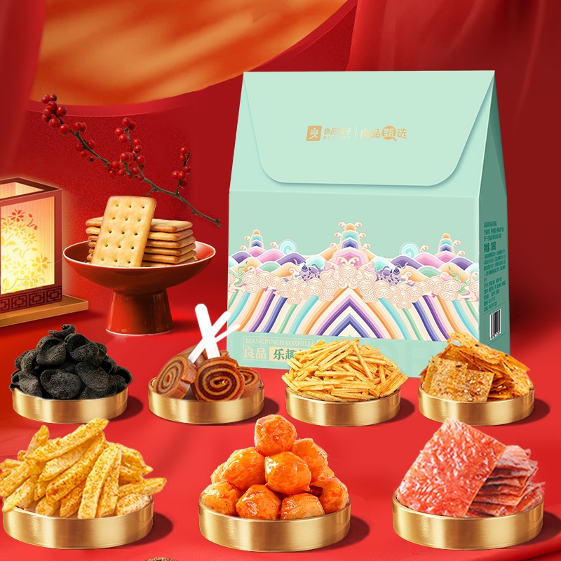 良品铺子  乐趣礼206g