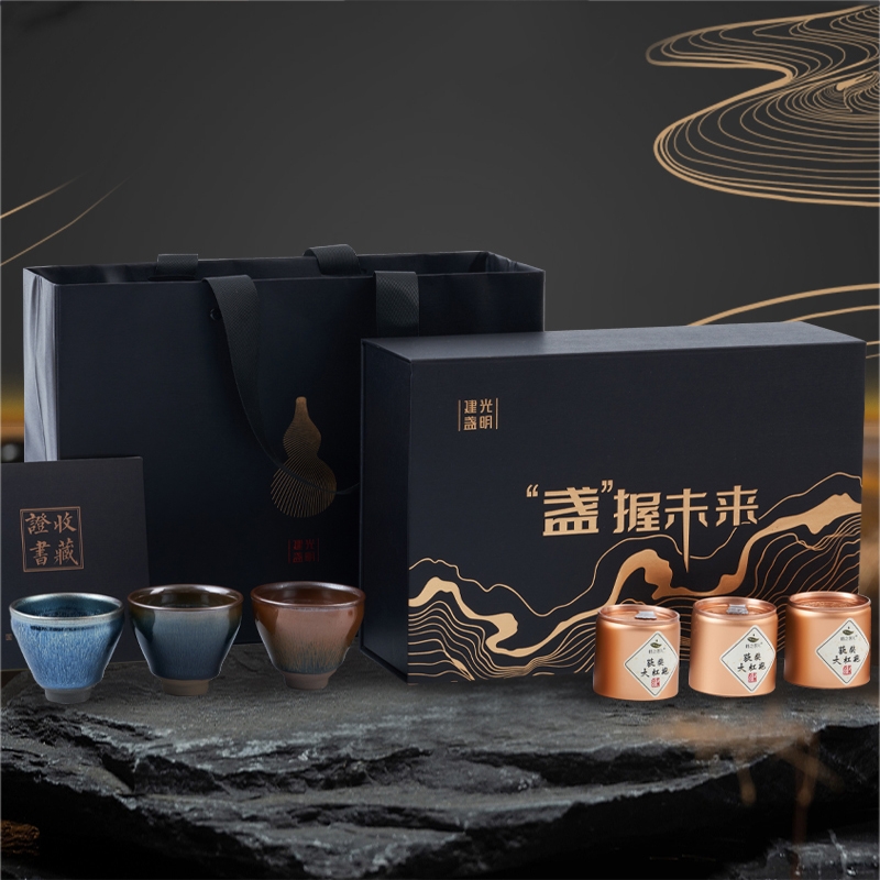 修光明  盏握未来三生有幸礼盒装7886