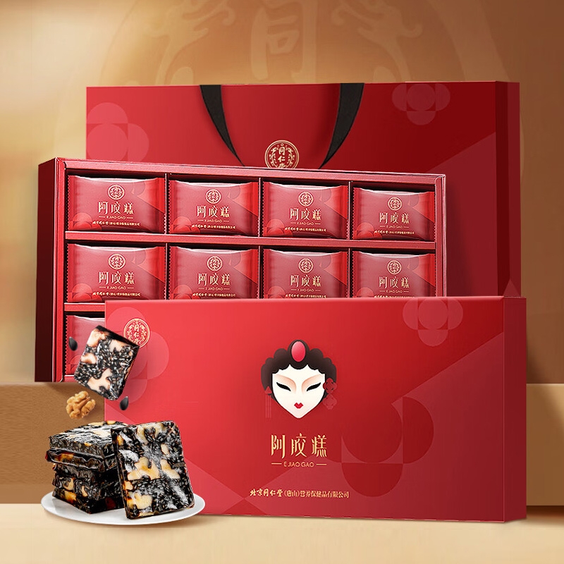 同仁堂  15%阿胶糕225克