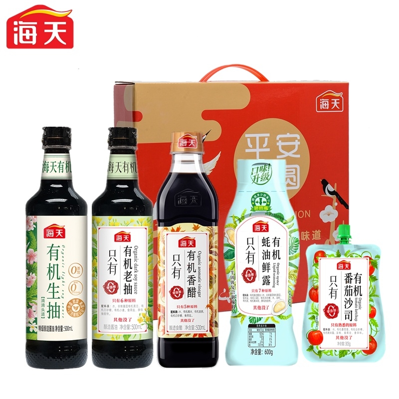 海天  有机调味组合装2405款