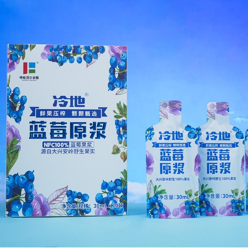 呼伦贝尔农垦  蓝莓原浆30mL*10袋