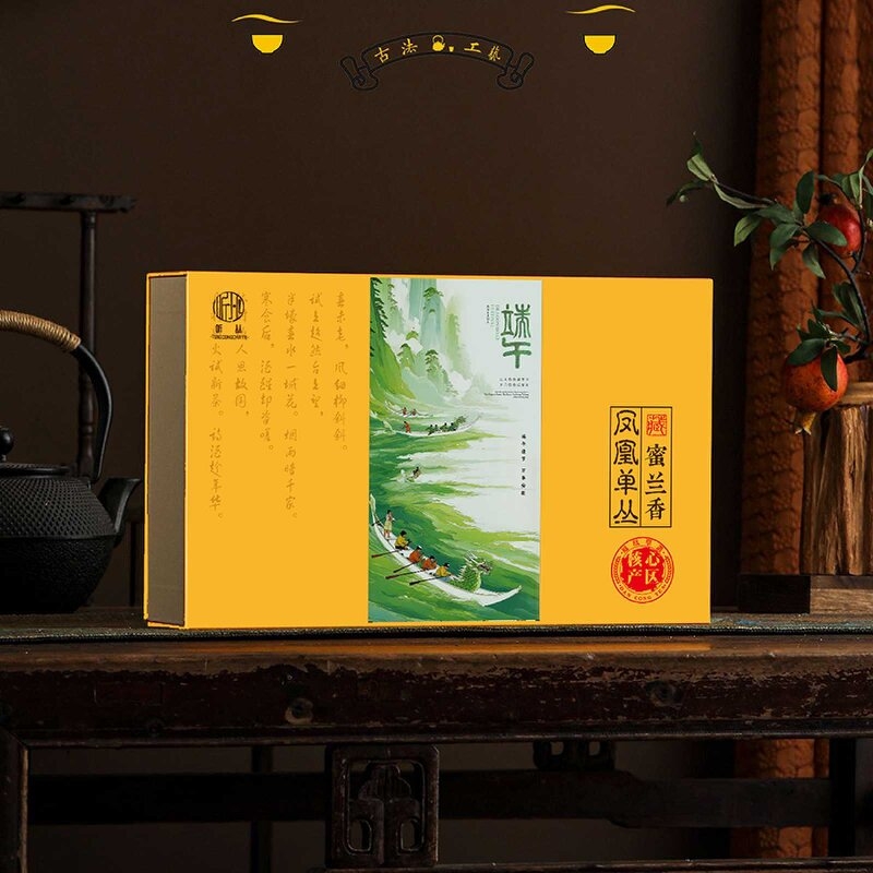 听丛  端午蜜兰香250gMY260416