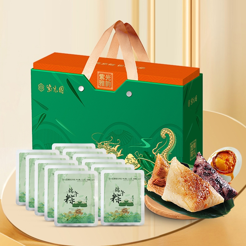 紫光园  紫光雅韵香粽礼盒2080g