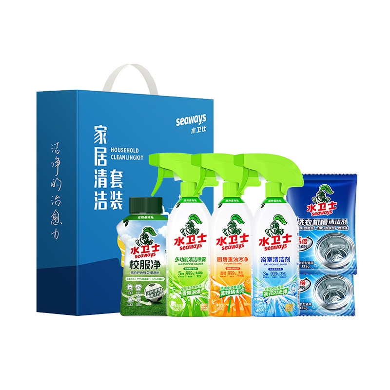 水卫士  家居清洁套装A-09