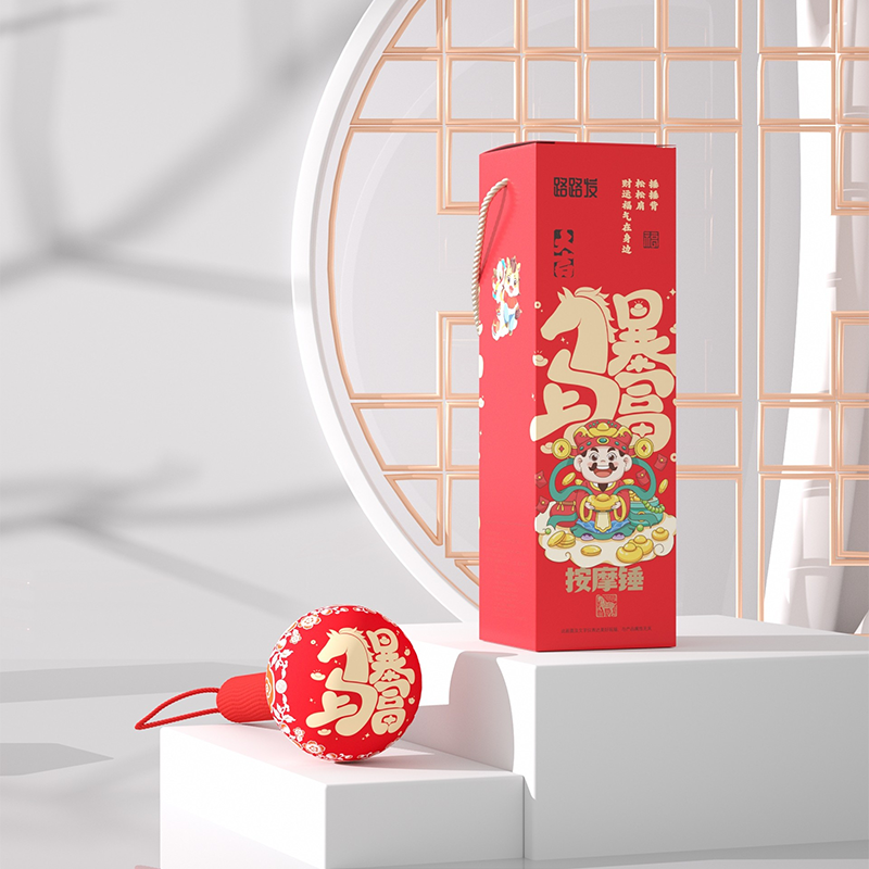 医圣街  马上暴富按摩锤26cm