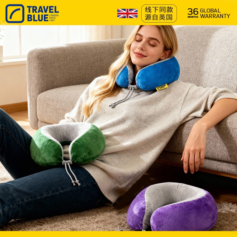 蓝旅  记忆棉颈枕207