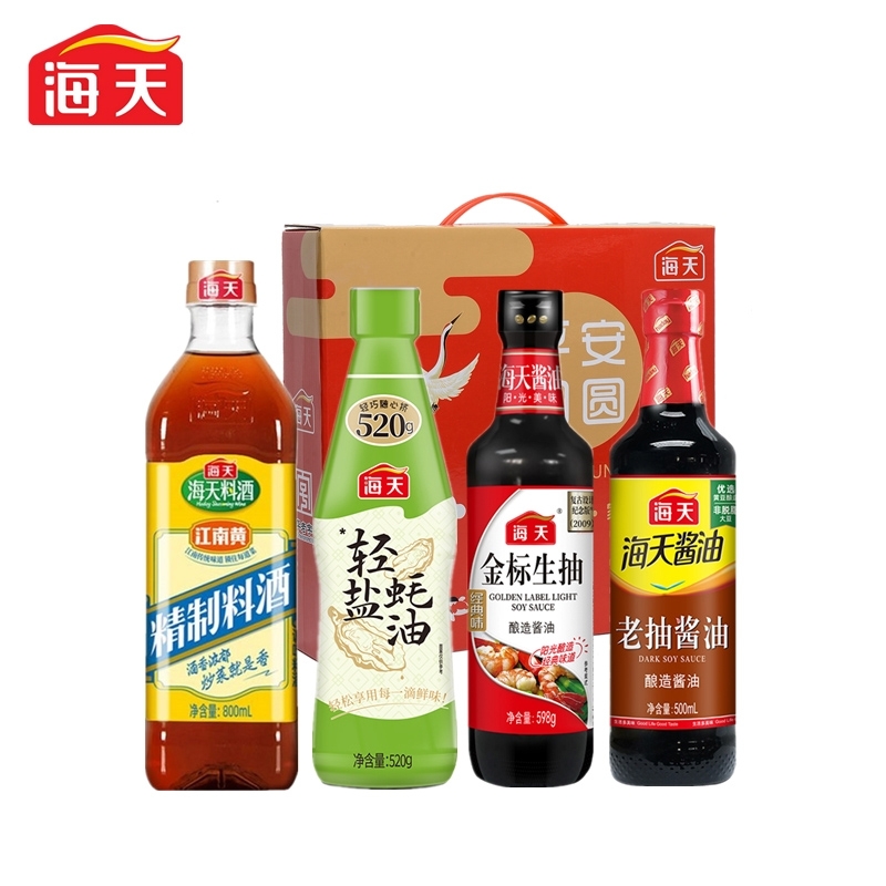 海天  平安团圆2418款