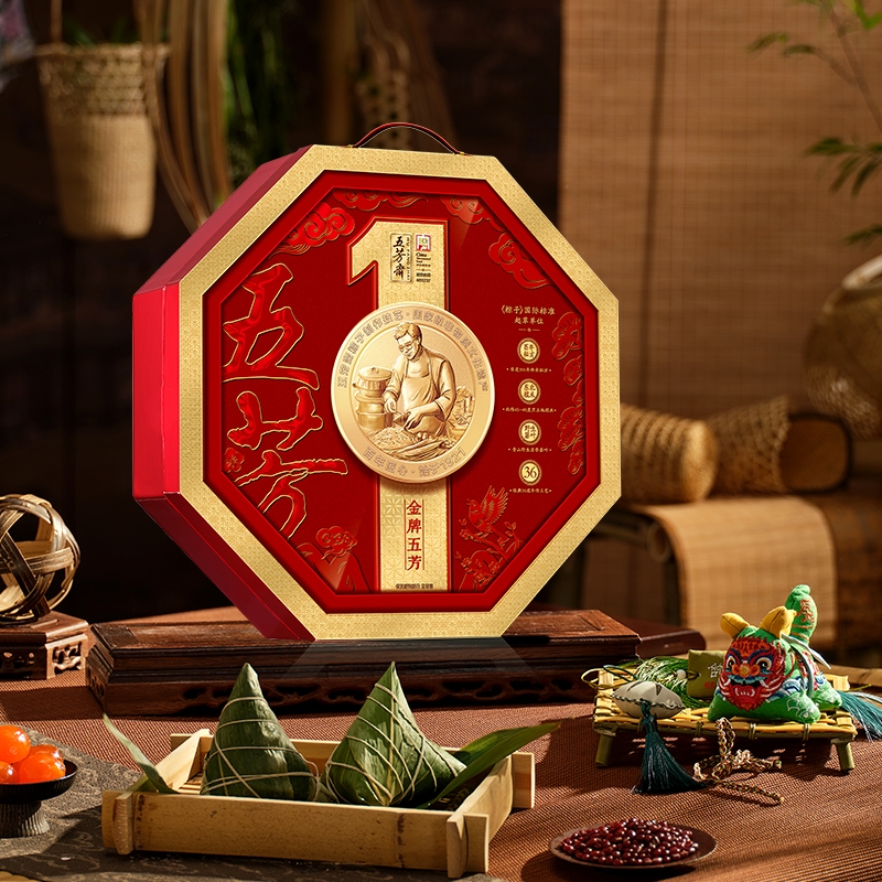 五芳斋  金牌五芳礼盒1920g