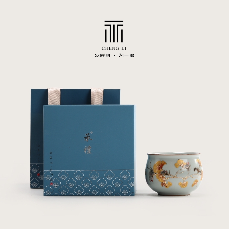 承礼  汝窑三生有幸主人杯