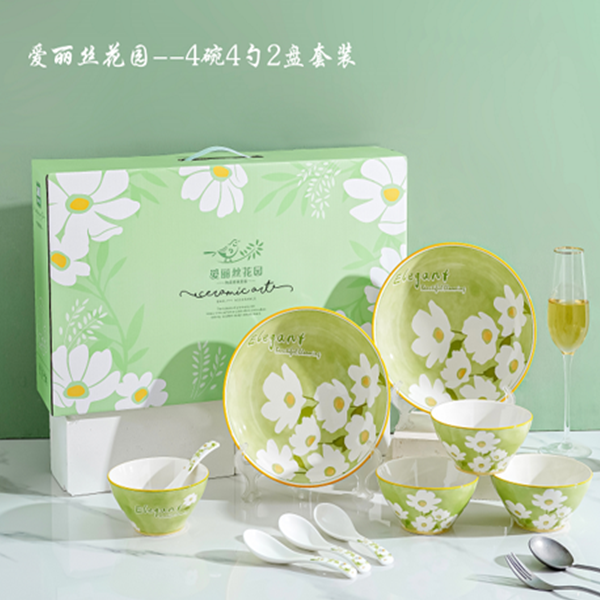 尚之木  爱丽丝花园