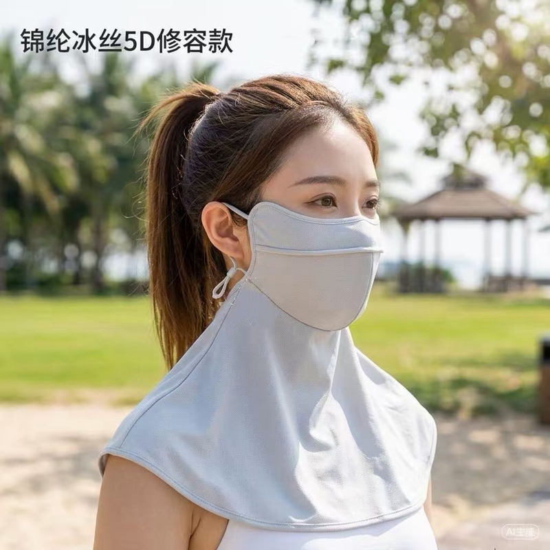 路悠悠  护颈冰丝防晒面罩CF4555H5D
