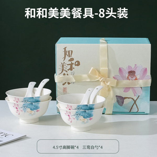 尚之木  和和美美餐具