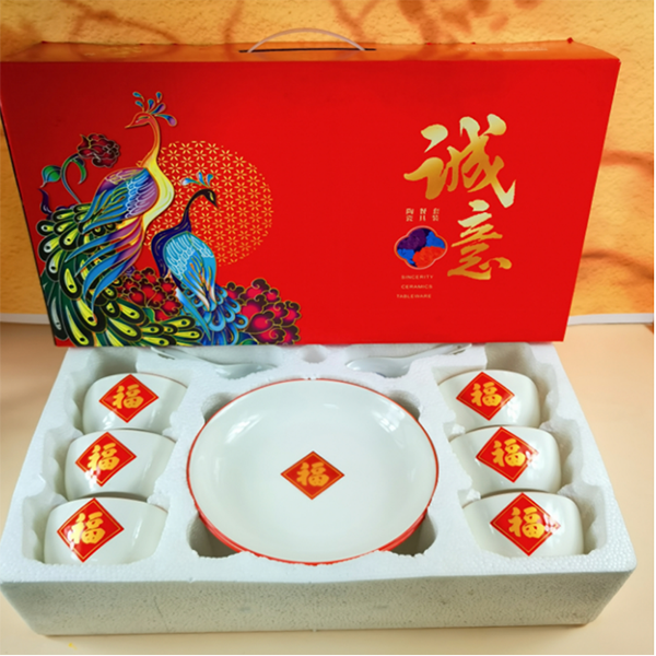 福礼e家  低骨瓷6碗6勺配2盘