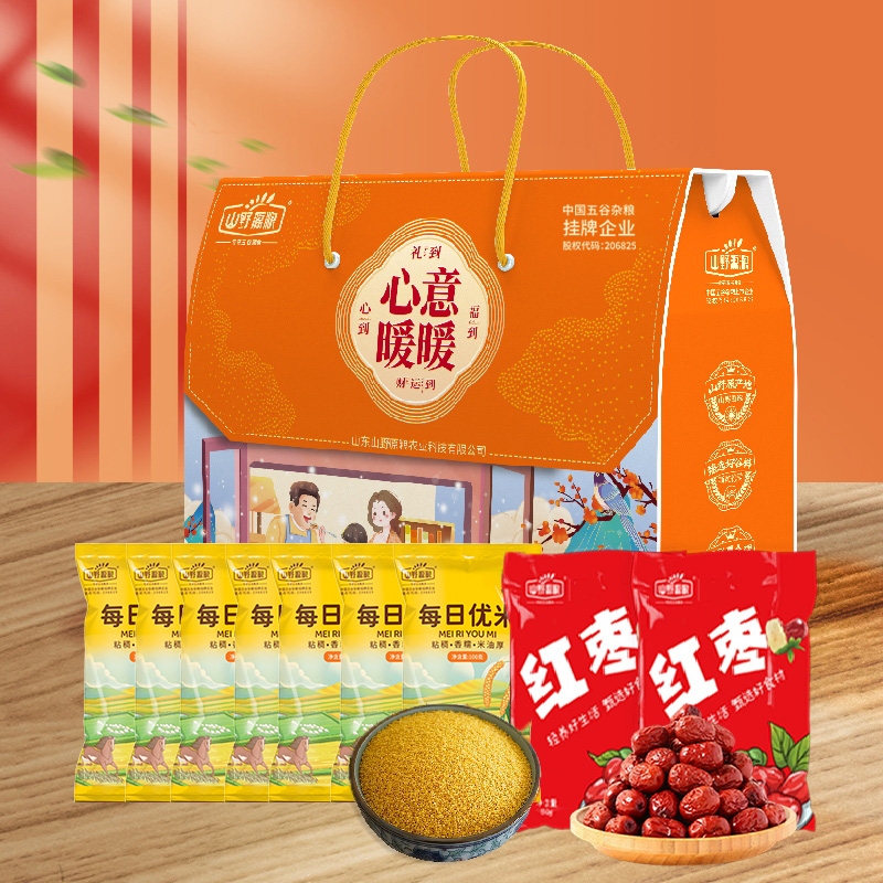 山野源粮  心意暖暖五谷B款礼盒900g