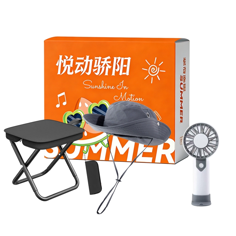 若生活  户外折叠凳子毛毡风扇套装26081