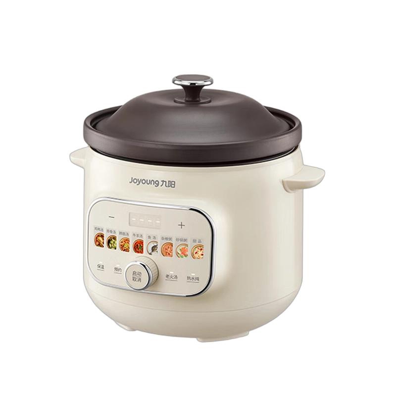 九阳  快炖电炖锅电炖盅电砂锅DG50K-GD508