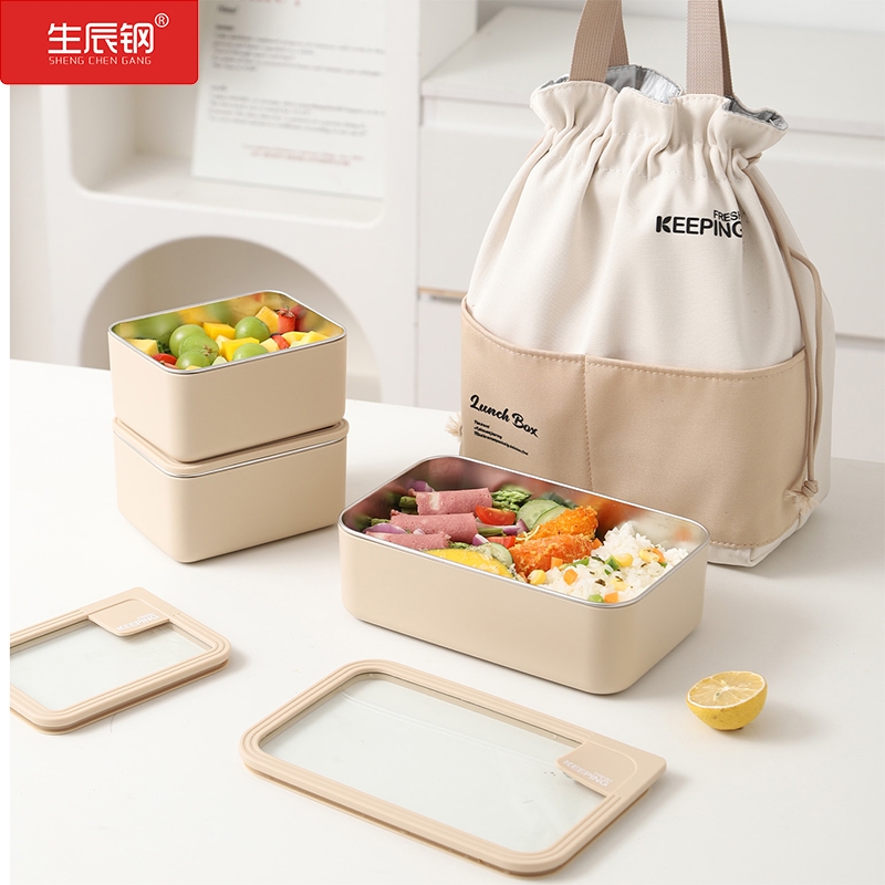 生辰钢  玻璃盖不锈钢保鲜饭盒SCG-A59