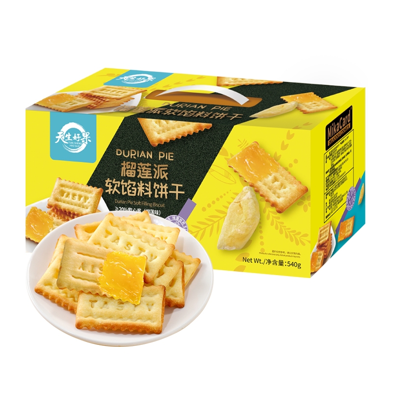 天生好果  榴莲派软馅料饼干540g
