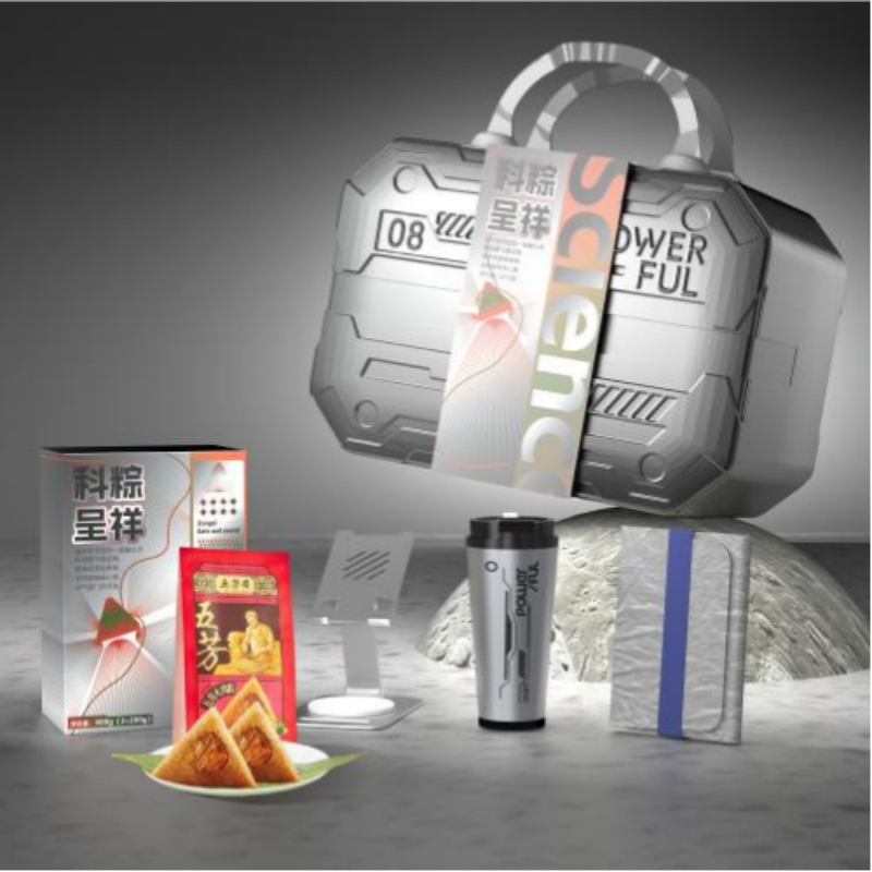 法诺厨  科粽呈祥套装3