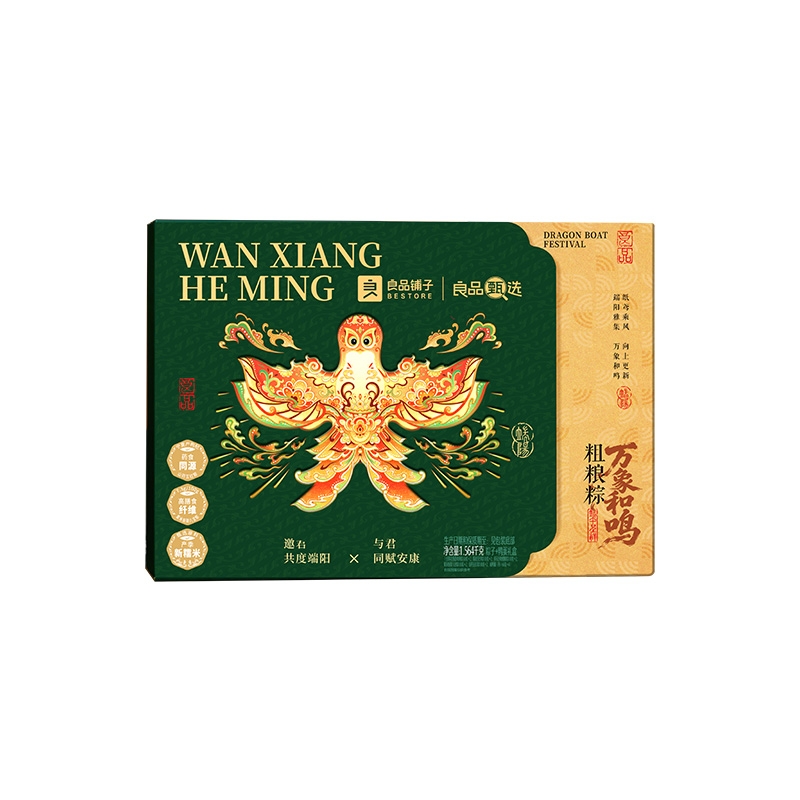 良品铺子  预售粗粮粽&middot;万象和鸣1564g