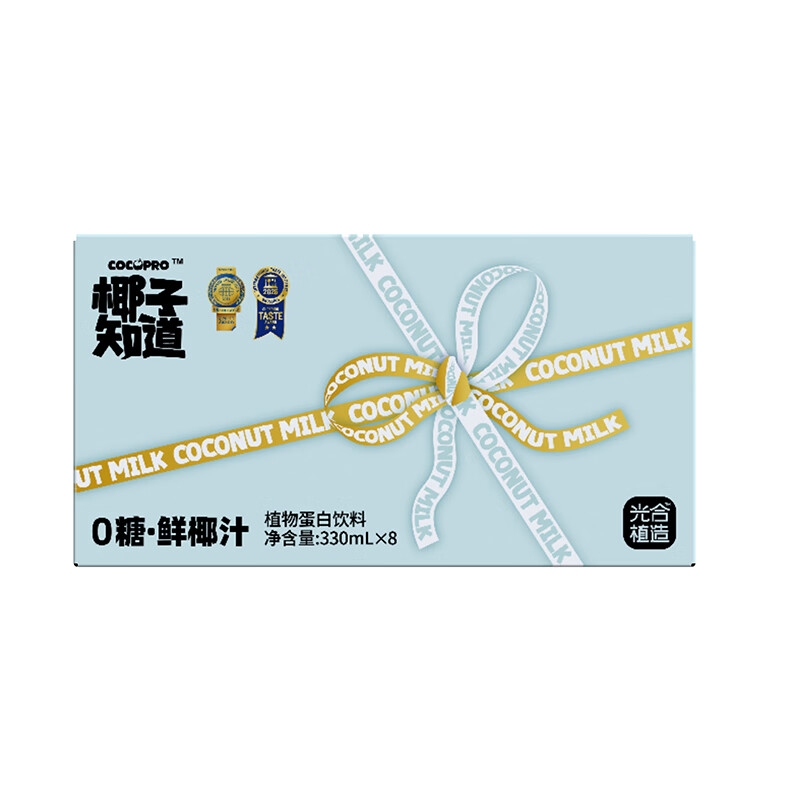 椰子知道  0糖鲜椰汁330ml*8礼盒