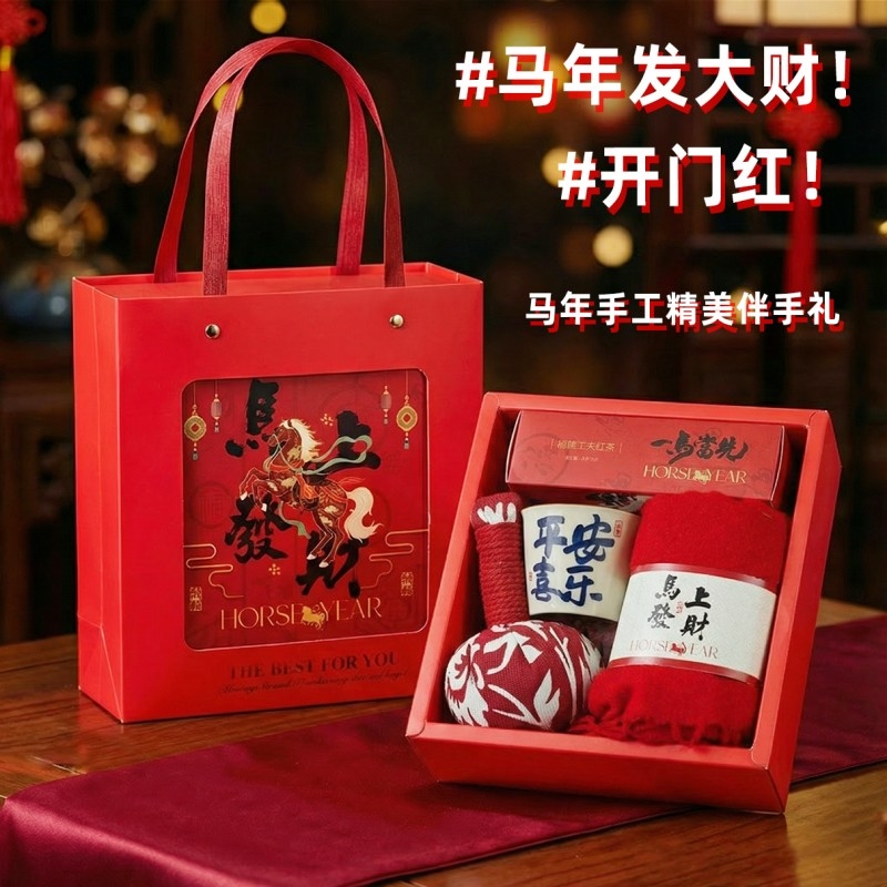 上白石  茶杯艾草锤红茶围巾新年伴手礼盒MAD-012