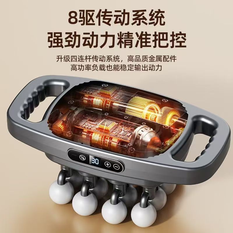 DAI HEART  16头筋膜枪肌肉颈椎放松按摩器S16