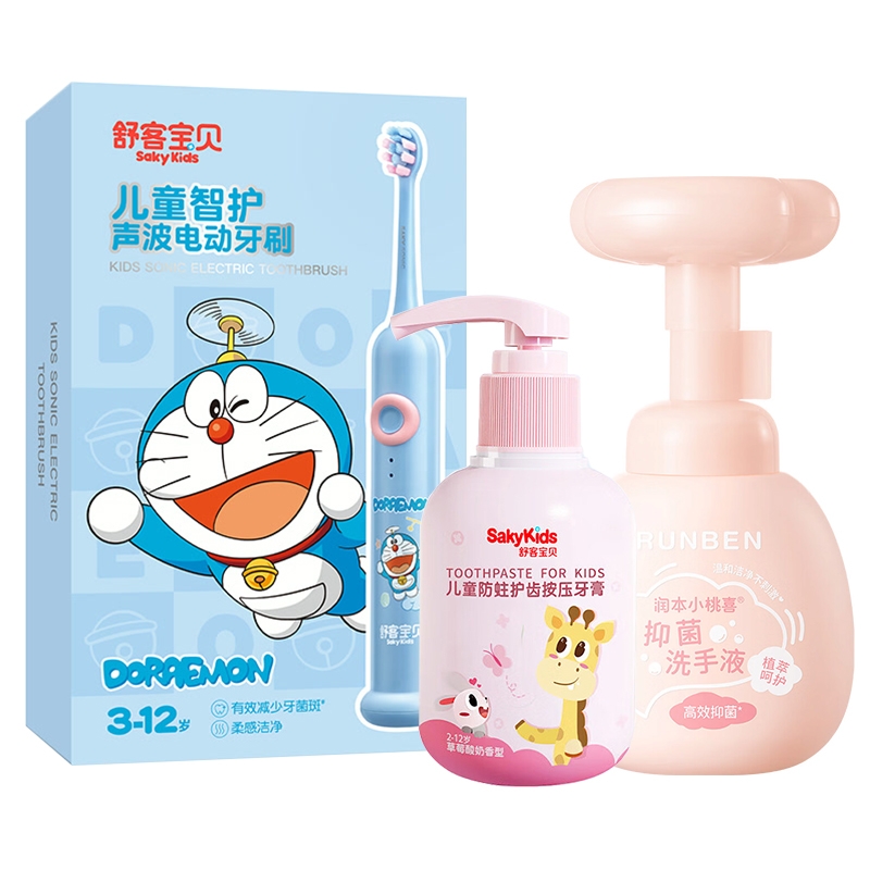 舒客  润本儿童口腔手部清洁护理组合ZCTZH1969