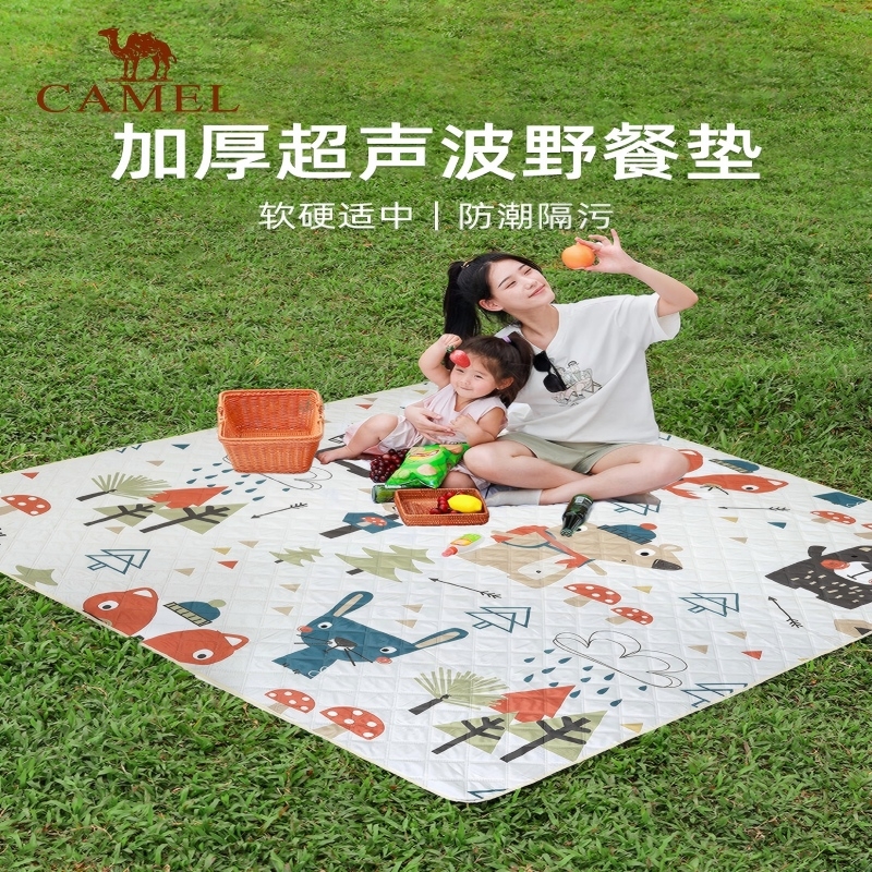 骆驼  户外露营野餐垫防水坐垫173CALP001