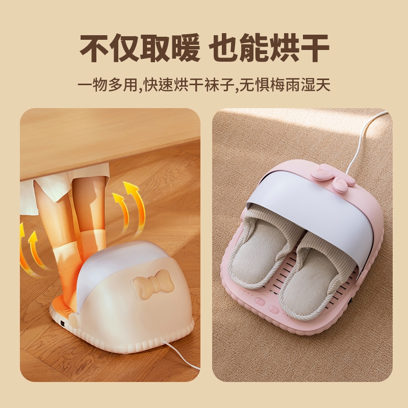 可爱度  萌宠暖脚器WY-N05