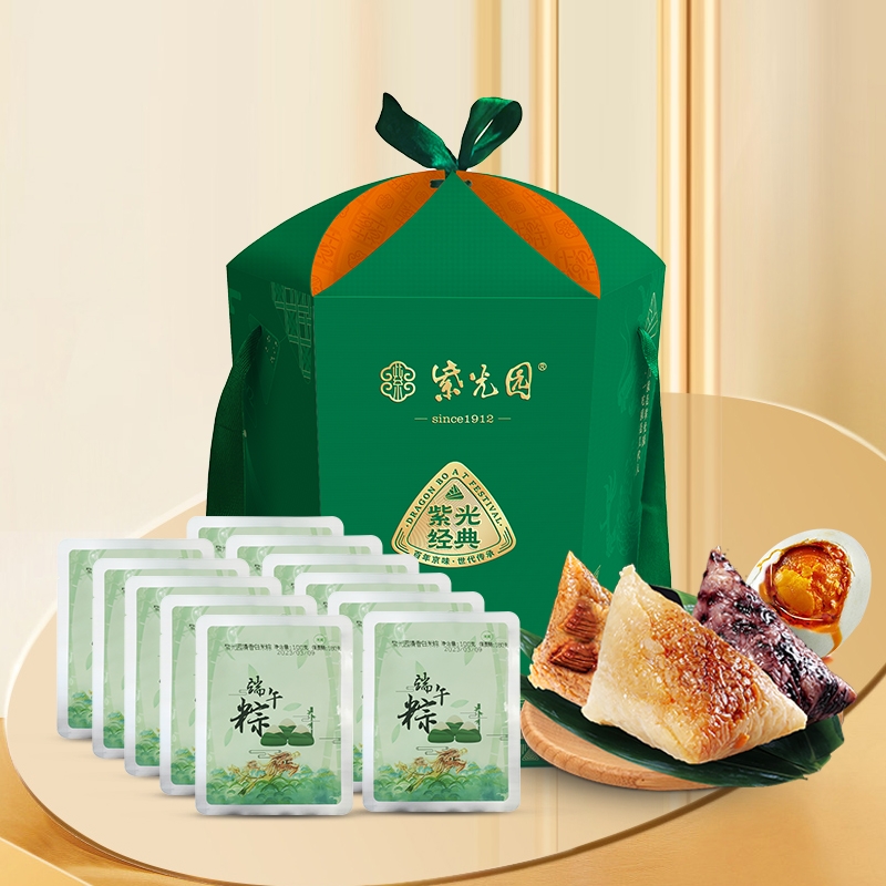 紫光园  紫光经典清真香粽礼盒1560g